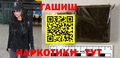 ПСИЛОЦИБИНОВЫЕ ГРИБЫ Кимры