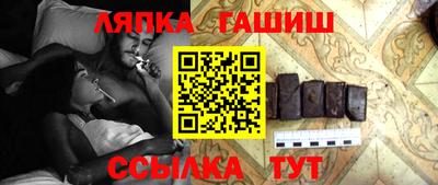 меф Кинель