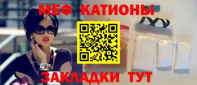 ПСИЛОЦИБИНОВЫЕ ГРИБЫ Кимры