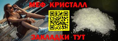 ПСИЛОЦИБИНОВЫЕ ГРИБЫ Кимры