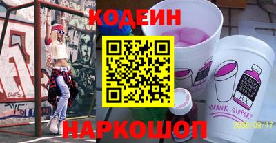 прущие грибы Кингисепп