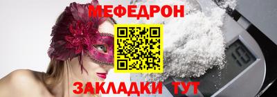ПСИЛОЦИБИНОВЫЕ ГРИБЫ Кимры