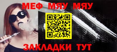 ПСИЛОЦИБИНОВЫЕ ГРИБЫ Кимры