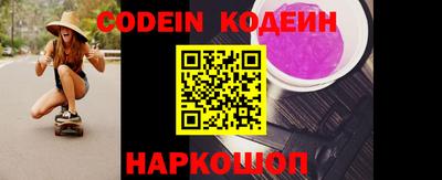 ПСИЛОЦИБИНОВЫЕ ГРИБЫ Кимры